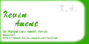 kevin ament business card